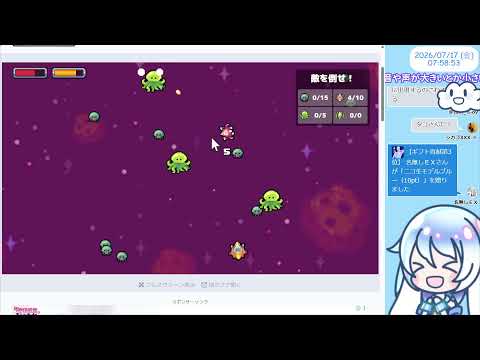 【8:00くらいまで】unityroomでゲーム発掘💤ふつうのシューティングゲーム【30分実況】