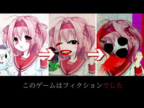 日本の文化を学ぶはずが徐々に壊れていくクイズゲーム【にっぽん再発見！みんなのわくわくクイズweb】