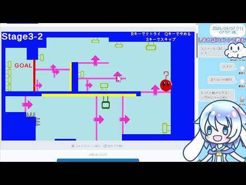 【8:00くらいまで】unityroomでゲーム発掘💤ヒッかけ、クッつく。【30分実況】