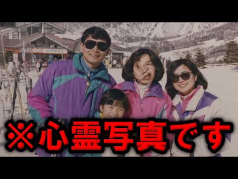 心霊写真を仕分けるバイトを始めたらとんでもなかった【心霊写真仕分けバイト】
