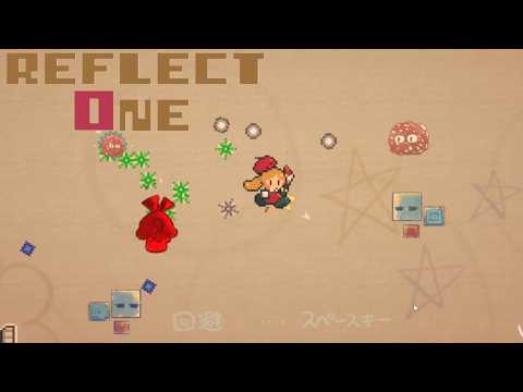 相手の弾幕を色塗りして跳ね返して敵を殲滅するゲーム【リフレクトーン / Reflectone】