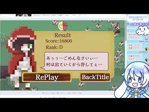 【8:00くらいまで】unityroomでゲーム発掘💤恐ろしい夜はまだですか！？【30分実況】