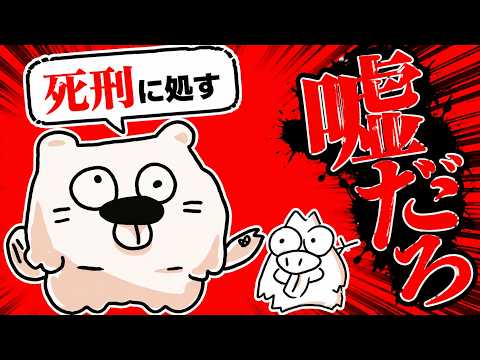【ゲーム実況】1匹の豚が世界を冒険するゲームシュールすぎたｗ【ぶたのゲーム】