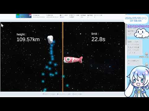 【8:00くらいまで】unityroomでゲーム発掘💤コイ上りすぎやろ!!【30分実況】