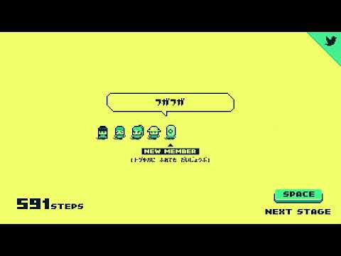 【ヒメをゴールへつれてって】