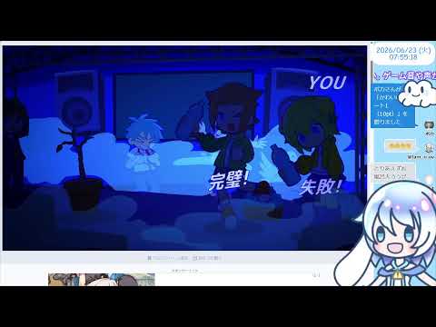 【8:00くらいまで】unityroomでゲーム発掘💤Let’s Splash!!【30分実況】