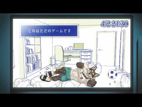 【これはただのゲームです】これはただのめっちゃおもろい推理ゲームらしいです【Vtuber/荒塚オガミ】