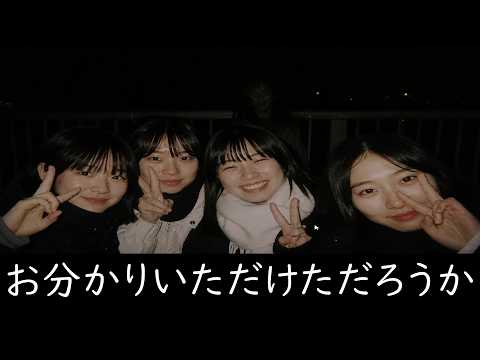 友達と二人で高額報酬バイトに行ってきました。【心霊写真仕分けバイト】
