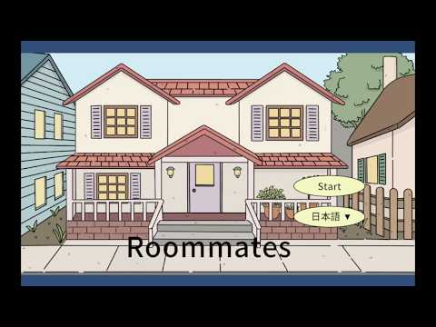 Roommates 脱出ゲーム 攻略