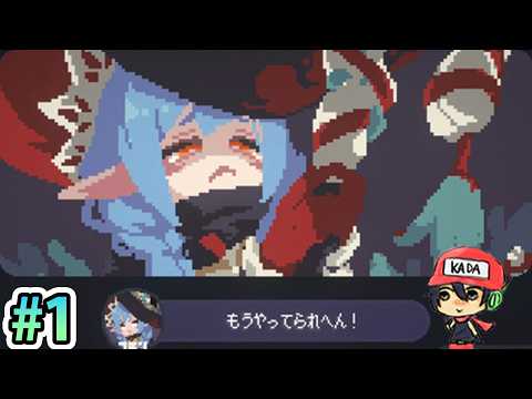 退職するためには神経衰弱！【も～むりゾンビマンサー】＃1