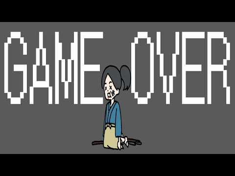 浦島太郎をハッピーエンドにするアドベンチャーゲーム【裏島太郎】