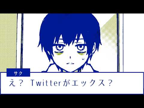 ゲームの主人公に現実を教えてあげるゲーム【これはただのゲームです】