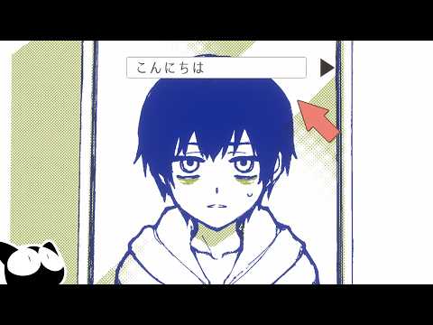 ゲームの主人公に真実を伝えるゲーム｜これはただのゲームです