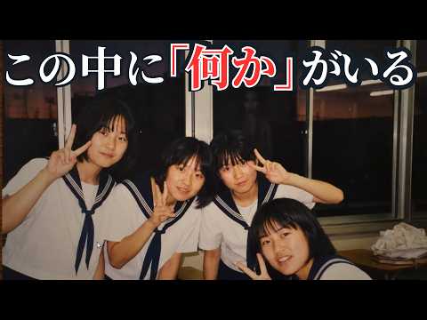 行方不明者続出の心霊写真仕分けバイトが怖すぎる『心霊写真仕分けバイト』