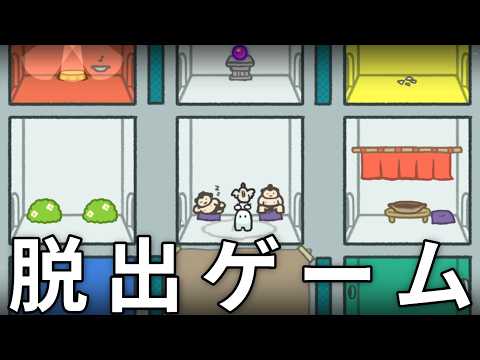 冴えてるのかよくわからないゲーム実況者【ROOOM】