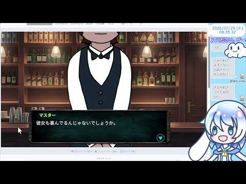 【8:00くらいまで】unityroomでゲーム発掘💤夢から覚めたら【30分実況】