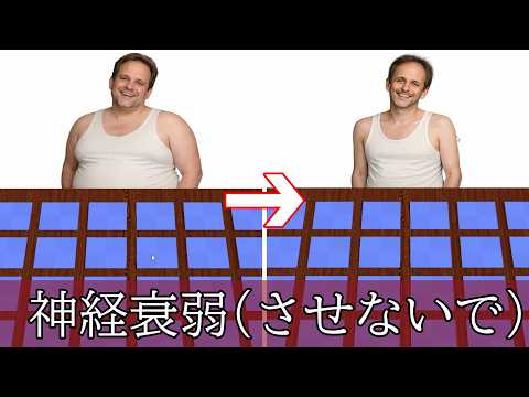 食べ物の絵柄をそろえ男の神経を衰弱させないようにするゲーム＋α【神経衰弱（させないで）】